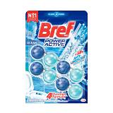 BREF POWER ACTIVE 2X50 GR OCEAN