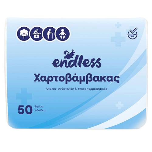 ENDLESS ΧΑΡΤΟΒΑΜΒΑΚΑΣ 50 ΦΥΛΛΑ