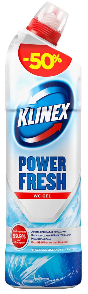 KLINEX WC GEL ΦΡΕΣΚΑΔΑ ΩΚΕΑΝΟΥ 750ml