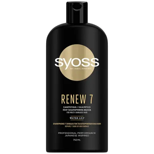 SYOSS  RENEW 7  ΣΑΜΠΟΥΑΝ ΠΟΛΥ ΤΑΛΑΙΠΩΡΗΜΕΝΑ ΜΑΛΛΙΑ 750ML