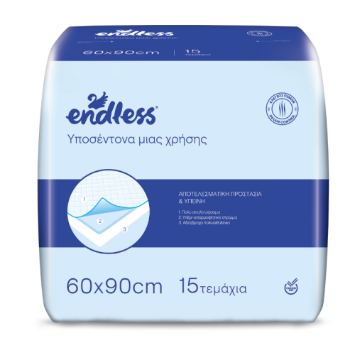 ENDLESS ΥΠΟΣΕΝΤΟΝΟ 60Χ90 15 ΤΕΜ