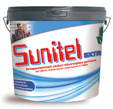 SUNITEL EXTRA 2,2KG ΚΟΥΤΙ