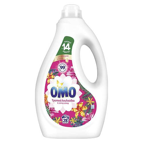 OMO LIQUID ΤΡΟΠΙΚΑ ΦΡΟΥΤΑ 2475ml