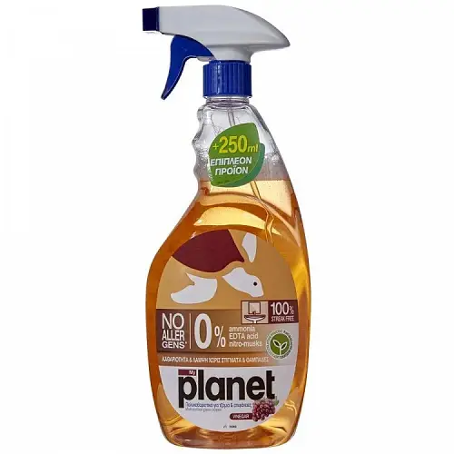 PLANET VINEGAR +250ML ΕΠΙΠΛΕΟΝ ΠΡΟΙΟΝ ,ΠΟΛΥΚΑΘΑΡΙΣΤΙΚΟ ΓΙΑ ΤΖΑΜΙΑ & ΕΠΙΦΑΝΕΙΕΣ