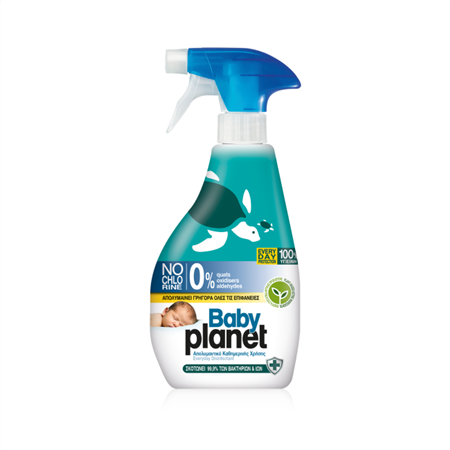 PLANET BABY SPRAY 325ML ΑΠΟΛΥΜΑΝΤΙΚΟ ΚΑΘΗΜΕΡΙΝΗΣ ΧΡΗΣΗΣ