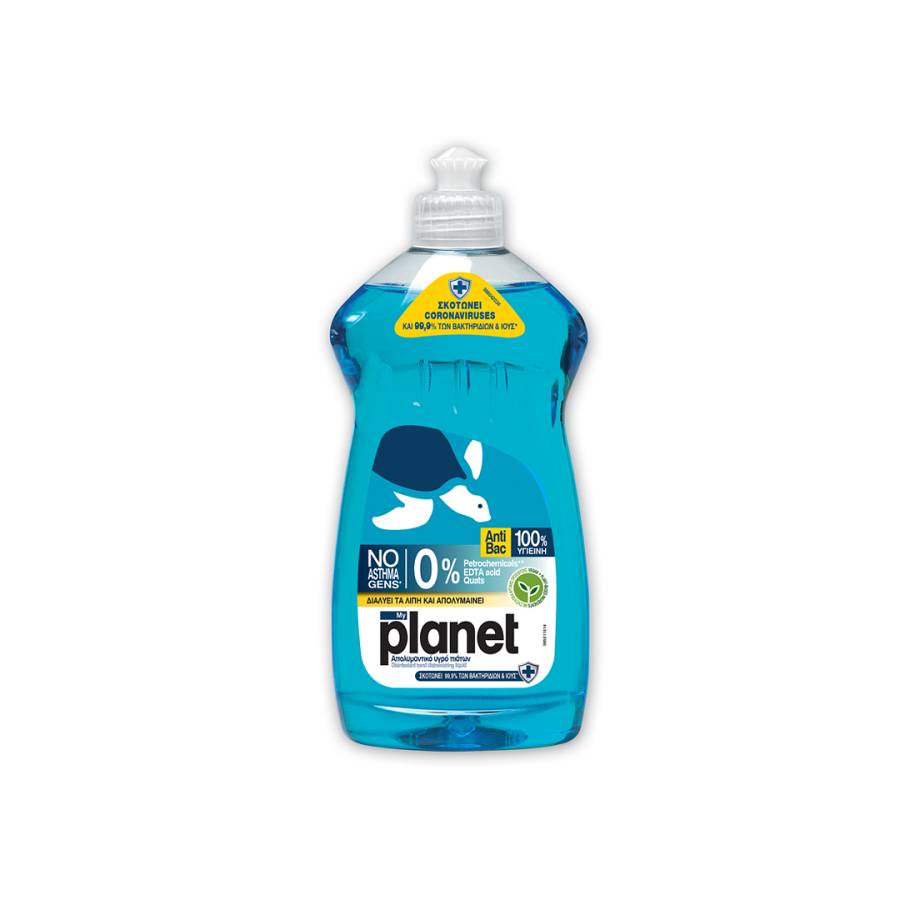 PLANET HYGIENE PLYS +  ΥΓΡΟ ΠΙΑΤΩΝ   425ML