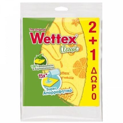 VILEDA WETTEX  N°1 2+1 ΔΩΡΟ (48 ΤΕΜ)