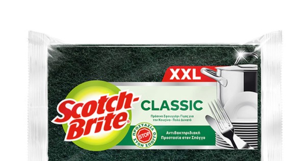 ΣΦΟΥΓΓΑΡΙ ΚΟΥΖΙΝΑΣ SCOTCH BRITE  XXL