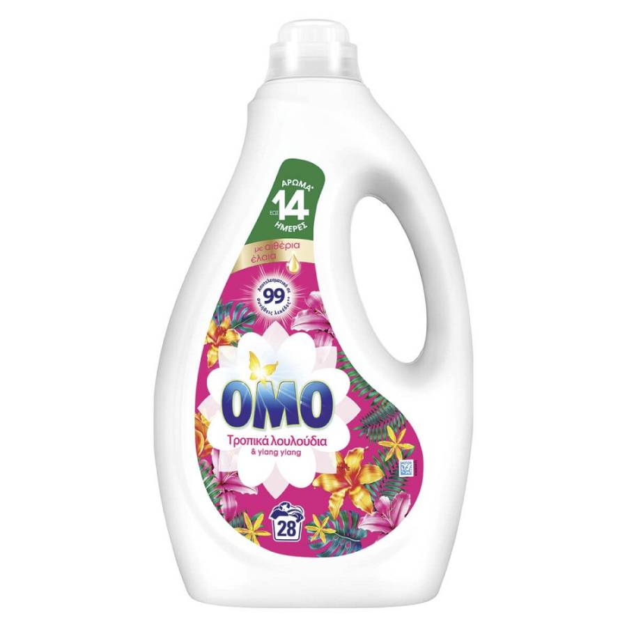 OMO LIQUID ΤΡΟΠΙΚΑ ΦΡΟΥΤΑ 2475ml