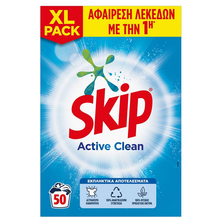 SKIP ΣΚΟΝΗ ΠΛΥΝΤΗΡΙΟΥ ACTIVE CLEAN 45 ΜΕΖΟΥΡΕΣ